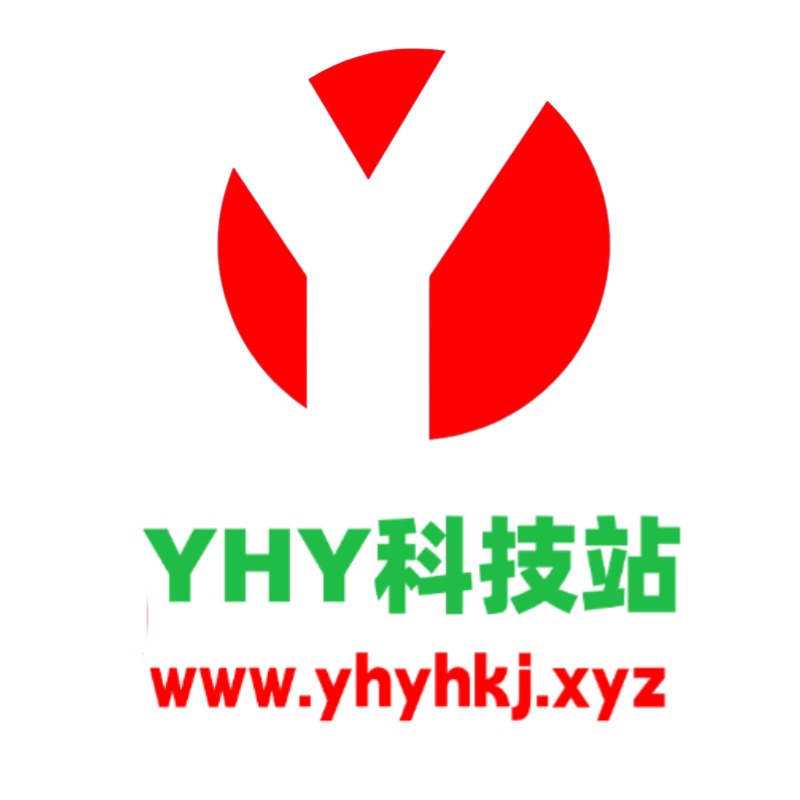 里番黑科技-影视-软件-资源-下载-音乐软件-技术资源YHY科技站